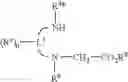 Fig. 15 - Phosphagen synthesis