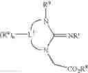 Fig. 44 - Phosphagen synthesis