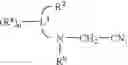 Fig. 61 - Phosphagen synthesis
