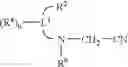 Fig. 62 - Phosphagen synthesis