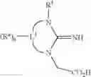 Fig. 63 - Phosphagen synthesis