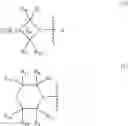 Fig. 27 - Cyclopropyl amine derivatives