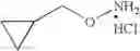 Fig. 151 - Aza-indolyl compounds and methods of use