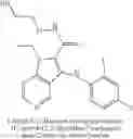 Fig. 199 - Aza-indolyl compounds and methods of use
