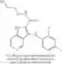 Fig. 204 - Aza-indolyl compounds and methods of use