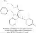 Fig. 207 - Aza-indolyl compounds and methods of use
