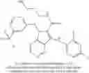 Fig. 211 - Aza-indolyl compounds and methods of use