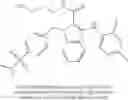 Fig. 233 - Aza-indolyl compounds and methods of use