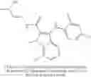 Fig. 237 - Aza-indolyl compounds and methods of use