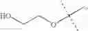 Fig. 44 - Aza-indolyl compounds and methods of use
