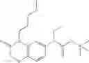 Fig. 91 - Organic Compounds