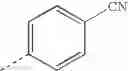 Fig. 106 - NOVEL PYRIMIDINE DERIVATIVES 698