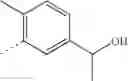 Fig. 111 - NOVEL PYRIMIDINE DERIVATIVES 698
