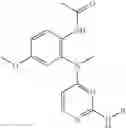 Fig. 122 - NOVEL PYRIMIDINE DERIVATIVES 698