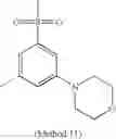 Fig. 124 - NOVEL PYRIMIDINE DERIVATIVES 698