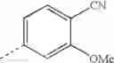 Fig. 128 - NOVEL PYRIMIDINE DERIVATIVES 698