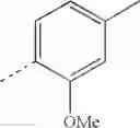 Fig. 138 - NOVEL PYRIMIDINE DERIVATIVES 698