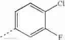 Fig. 142 - NOVEL PYRIMIDINE DERIVATIVES 698