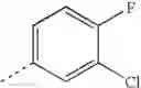 Fig. 148 - NOVEL PYRIMIDINE DERIVATIVES 698
