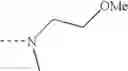 Fig. 157 - NOVEL PYRIMIDINE DERIVATIVES 698
