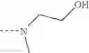 Fig. 159 - NOVEL PYRIMIDINE DERIVATIVES 698