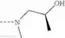 Fig. 162 - NOVEL PYRIMIDINE DERIVATIVES 698