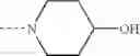Fig. 167 - NOVEL PYRIMIDINE DERIVATIVES 698