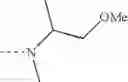 Fig. 168 - NOVEL PYRIMIDINE DERIVATIVES 698