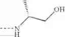 Fig. 172 - NOVEL PYRIMIDINE DERIVATIVES 698