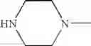Fig. 240 - NOVEL PYRIMIDINE DERIVATIVES 698