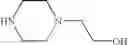 Fig. 241 - NOVEL PYRIMIDINE DERIVATIVES 698