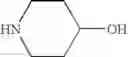 Fig. 252 - NOVEL PYRIMIDINE DERIVATIVES 698