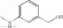 Fig. 266 - NOVEL PYRIMIDINE DERIVATIVES 698