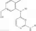 Fig. 83 - NOVEL PYRIMIDINE DERIVATIVES 698