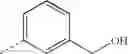 Fig. 93 - NOVEL PYRIMIDINE DERIVATIVES 698
