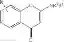 Fig. 04 - DNA-PK inhibitors