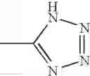 Fig. 10 - DNA-PK inhibitors