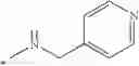 Fig. 117 - DNA-PK inhibitors