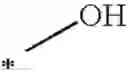 Fig. 149 - DNA-PK inhibitors