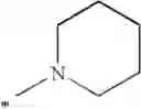 Fig. 43 - DNA-PK inhibitors
