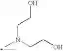 Fig. 46 - DNA-PK inhibitors
