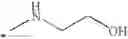 Fig. 48 - DNA-PK inhibitors