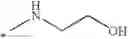 Fig. 88 - DNA-PK inhibitors