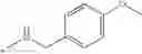 Fig. 92 - DNA-PK inhibitors