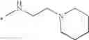 Fig. 97 - DNA-PK inhibitors