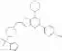 Fig. 194 - Phosphoinositide 3-kinase inhibitor compounds and methods of use