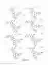Fig. 267 - METHODS RELATING TO THE TREATMENT OF FIBROTIC DISORDERS