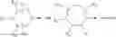 Fig. 06 - Pyrrolotriazolopyrimidine derivatives, pharmaceutical compositions containing them and methods of treating conditions and diseases mediated by the adenosine Areceptor activity
