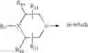 Fig. 85 - Pyrrolotriazolopyrimidine derivatives, pharmaceutical compositions containing them and methods of treating conditions and diseases mediated by the adenosine Areceptor activity