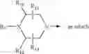 Fig. 10 - Adenosine Areceptor antagonists